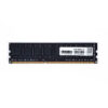 Kingsuper 8GB DDR3 1600MHz Desktop RAM