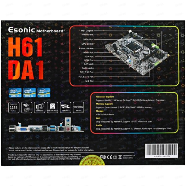 ESONIC H61DA1 DDR3 Motherboard - Image 5