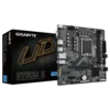 GIGABYTE B760M E DDR5 Micro ATX Motherboard