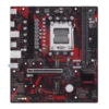 Asus EX-B650M-V7 AM5 micro-ATX Motherboard