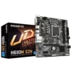 GIGABYTE H610M S2H DDR5 mATX Motherboard