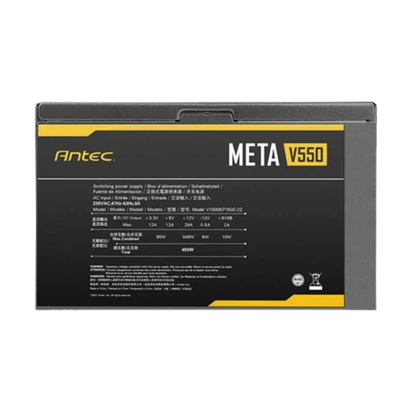 Antec META Series V550 550W Non Modular Black Power Supply - Image 5